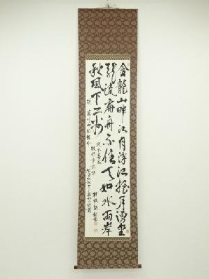桜陽筆　「服部南郭　夜下墨水」漢詩　肉筆紙本掛軸
